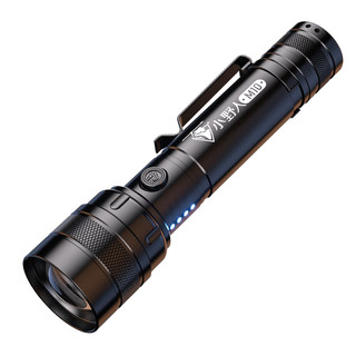 Little savage flashlight strong light outdoor super bright long shot