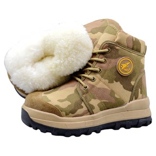 Уличные водонепроницаемые и теплые шерстяные ботинки