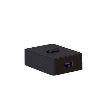 Diewuusb3.0 shared printing machine