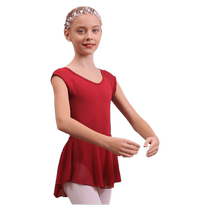 Kashiwawu vêtements de danse pour enfants vêtements de Ballet pour femmes vêtements dentraînement maille mi-dos body vêtements de Performance 118241007