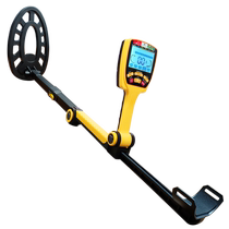 Metal detector detector underground treasure hunter imported movement Red Magic 650 metal detector high precision