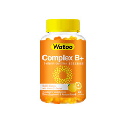 Watoo vitamin B gummy comprehensive compound multi-vb ວິຕາມິນ b1b2b6 ນຳເຂົ້າຈາກຕ່າງປະເທດຂອງແທ້