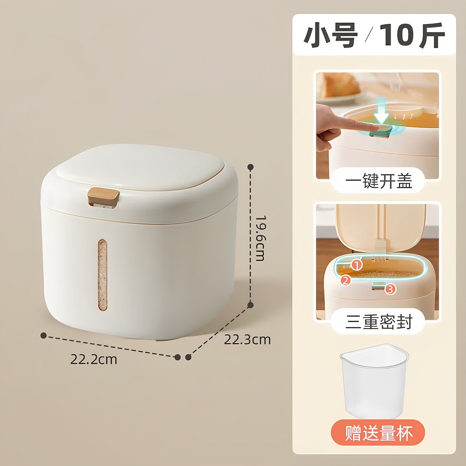 ถังข้าว Youqin กันแมลง กันความชื้น และปิดสนิท เหมาะสำหรับใช้ในบ้าน เป็นกล่องเก็บข้าวและภาชนะเก็บแป้งเกรดปลอดภัยต่ออาหาร