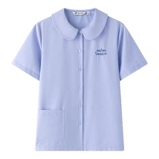 Blue Thai school uniform short sleeve Thai shirt for women