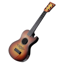 Childrens ukulele toy small guitar beginners can play simulated musical instruments boys and girls enlightenment music toys