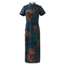 Xi Yue China Wind Classic high-end incense cloud yarn traditional handmade long style qipao dress with dress Daily 2024 Xia new