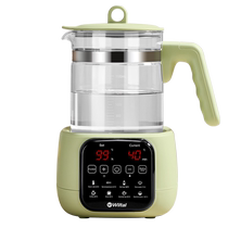 German milk warmer automatic constant temperature kettle baby bottle disinfection all-in-one milk warmer hot milk milk conditioning breast milk insulation