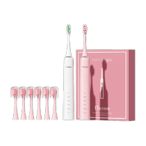 Alboni electric toothbrush sonic vibration fully automatic male and female couple students rechargeable soft hair adult gift box