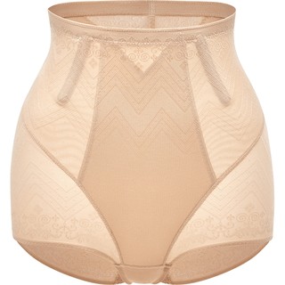 Manifen high-waisted waist-slimming tummy-slimming low-leg trousers