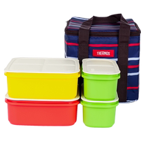 (Self-operated) THERMOS thermal and cold insulation lunch box camping outdoor sports portable large-capacity lunch box
