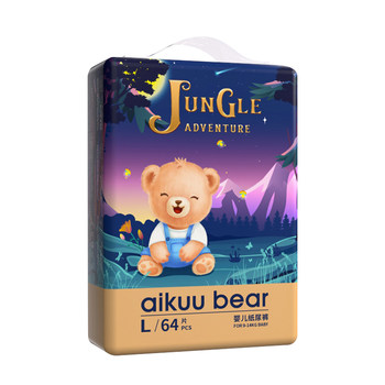 Aikou Bear Medical Grade Diapers ເດັກນ້ອຍເກີດໃຫມ່ Pull-Up Pants Ultra-thin breathable ຜ້າອ້ອມເດັກເກີດໃຫມ່ສໍາລັບຜູ້ຊາຍແລະແມ່ຍິງ