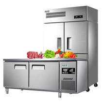 Meiling 1026 four-door refrigerator commercial freezer 4-door kitchen freezer refrigeration freezing vertical fresh-keeping workbench