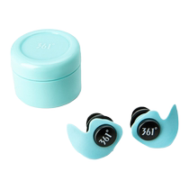 German professional swimming earplugs are waterproof and non-soundproof a special artifact for adults and children to prevent ear water ingress and prevent otitis media.