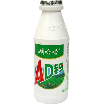 Wahaha ad calcium milk 220ml yogurt breakfast box