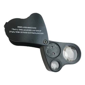 100 identification tools magnifying glass xiangyi