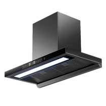 Haotaitai range hood home kitchen top suction range hood separation high suction frequency conversion range hood official flagship store