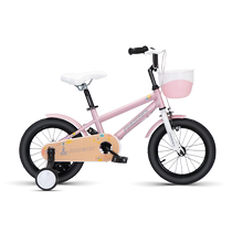 (Clearout) Phoenix Childrens Bicycles 14 16 18 Inch Princess Style Boys Girls Middle and Large Childrens Bicycles