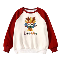 Mother and child New Years Eve parent-child outfits red sweatshirts 2024 new autumn and winter style fashionable street-style New Years clothing for boys and girls family outfits