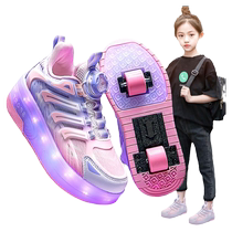 Heelys shoes girls summer 2024 new childrens double roller skates primary school students mesh flashing sneakers