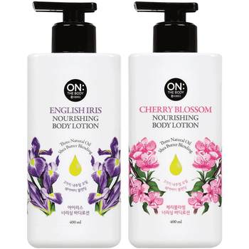 Lg iris sakura body lotion moisturizing body lotion