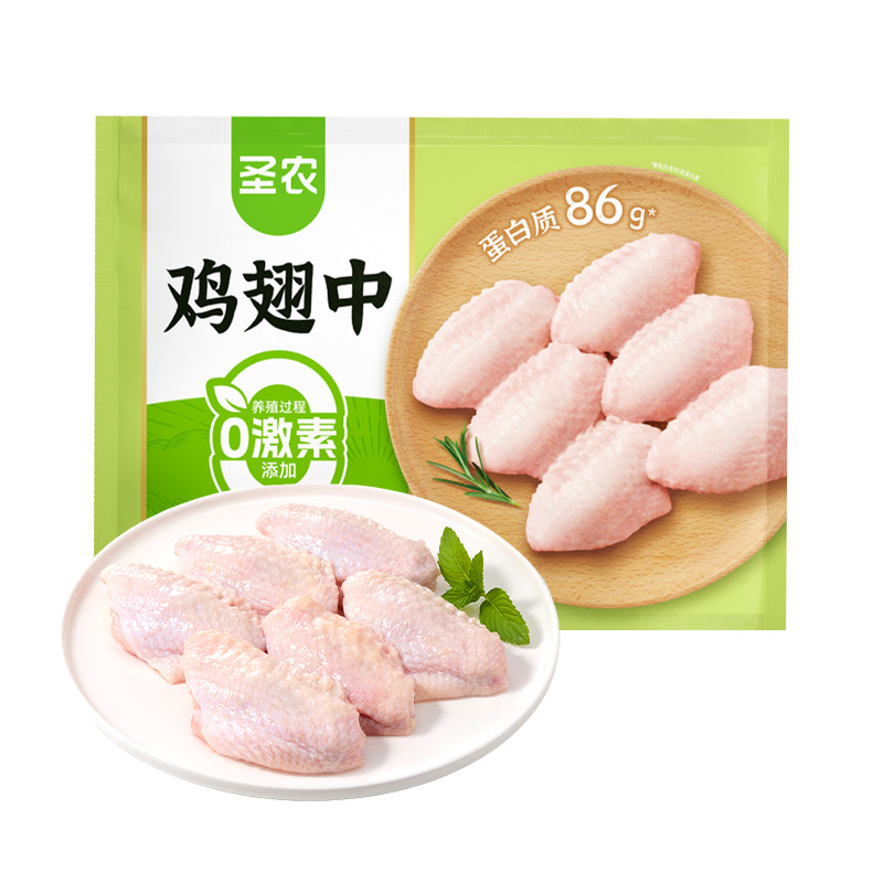 Frozen semi-finished products of barbecue ingredients in Shennong chicken wings