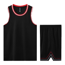Basketball sports suit mens basketball uniform team game training uniform vest team uniform basketball sportswear for men
