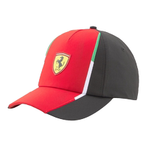 2023 Ferrari Team hat-The childrens section of the