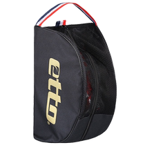 etto Touareg sports shoe storage bag for men and women convenient breathable competition training waterproof handbag