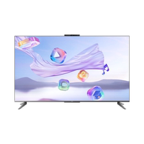 Huawei Vision Smart Screen 4 65-inch 4K 240Hz High Brush Link Pointing Remote Control TV 1727