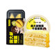 Uncle Tian durian meat frozen imported golden pillow durian SF durian meat naturally mature 280g