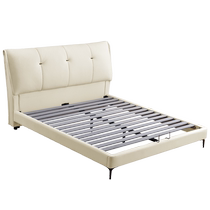 Gujia Home Modern Simple Healing Cream Style Leather Bed Master Bedroom Double Bed Integrated Full Backrest Bag 8169