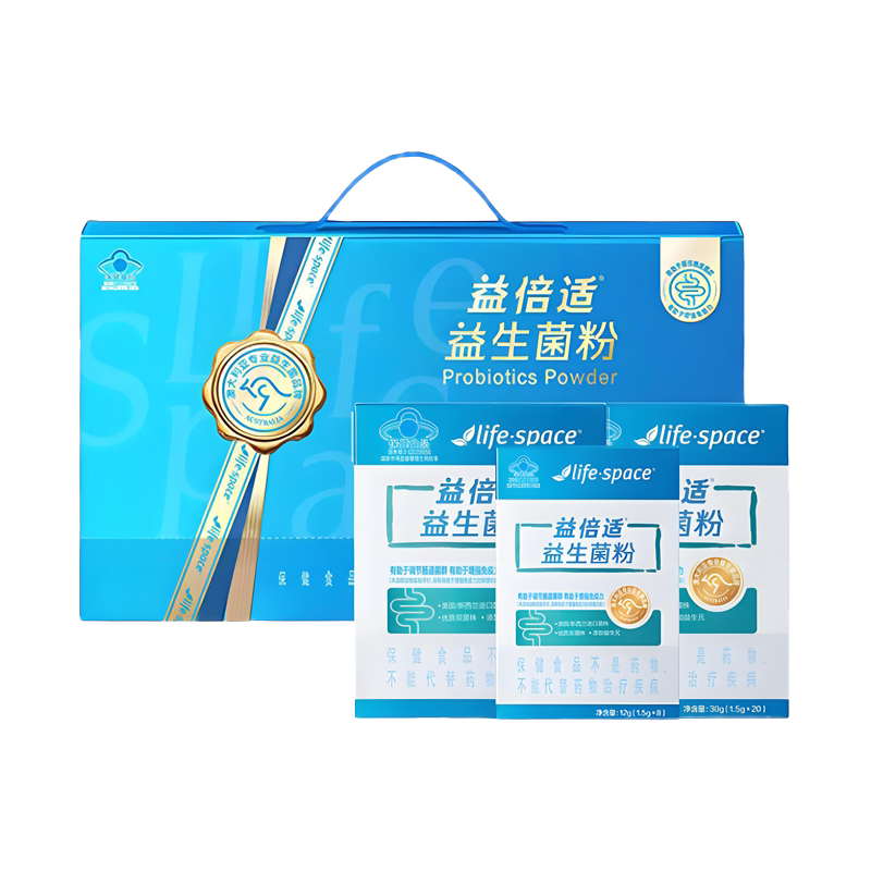 lifespace胃- Top 1000件lifespace胃- 2026年7月更新- 淘宝Taobao｜天