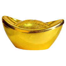 Simulated ingot to attract wealth and feng shui ornaments to attract wealth and treasure festive wedding size gold ingot props New Years candy box