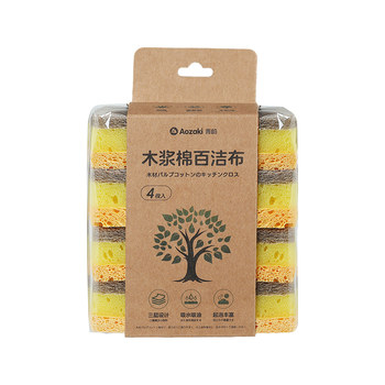 Japanese natural wood pulp cotton scouring pad cleaning sponge