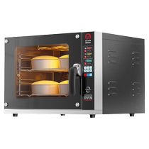 New Aires hot air stove oven commercial baking cake wind flat oven two-in-one household electric oven large capacity