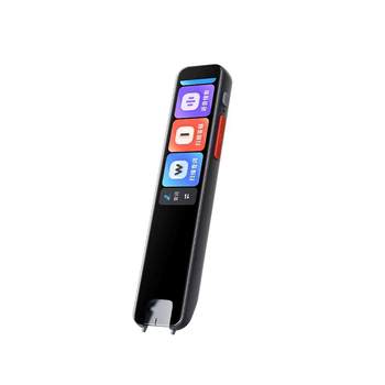 Homework helper general study pen dictionary pen