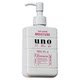 Original Japanese imported anti-aging facial essence lotion