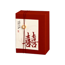 Wedding Candy Box 2024 New Chinese Style Wedding Candy Box Bag Empty Box Packaging Gift Box for Engagement Banquet