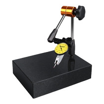 Hemu electronic universal rod marble watch seat measuring seat 00-level lever dial indicator bracket dial indicator calibration seat