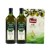 (Self-operated) Ou Lei olive oil extra virgin imported from Spain low fitness fat pure vegetable oil for household cooking
