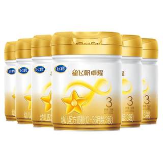 【官方正品】飞鹤星飞帆卓耀A2β酪蛋白奶源3段奶粉750g*6罐5HMOs