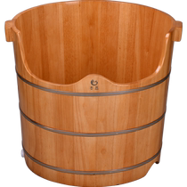 Wooden style wooden bidet wooden bidet womens special fumigation private wooden basin buttocks hemorrhoids fumigation bucket