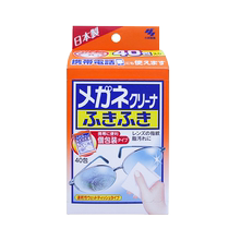Kobayashi Pharmaceutical Glasses Cleaning Paper Disposable Glasses Cloth Wipe Eyes Lens Wipe Paper Wipe Glasses Wipe Wipes Wipe Screen