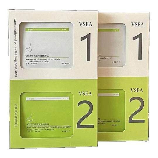 Remove blackheads, remove acne, close mouth and nose patches, shrink pores, absorb blackheads and export patches, three-piece set