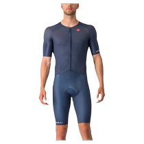 Scorpion castelli 24 years mens summer professional high-end cycling jersey shorts jumpsuit lightweight aerodynamic 4524090