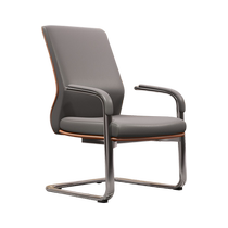 Bow office chair comfortable sedentary conference chair leather chair stool simple modern office work negotiation bow chair