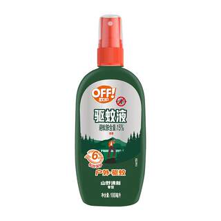 Sc johnson ouhu mosquito repellent water mountain wild fresh outdoor mosquito repellent