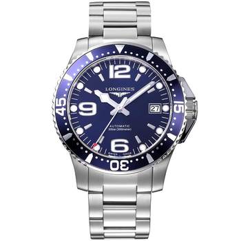 Swiss longines concas men's watch