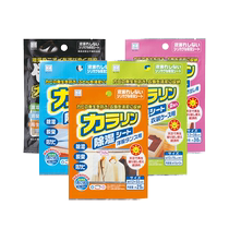 (Self-operated) Japanese dehumidification bag hangable desiccant moisture absorption box moisture-proof and mildew-proof reusable * 3 packs