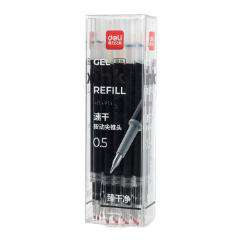 Press the pen refill firmly to dry quickly and smoothly, and keep inking smoothly.